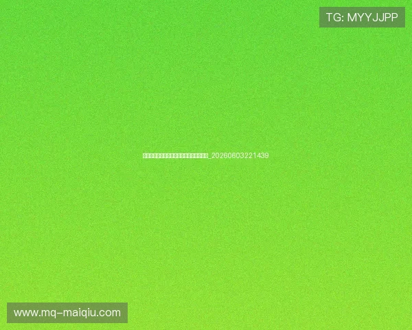 什么是马拉松大满贯？揭开顶级赛事的面纱_20260603221439